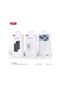 Resim 20w Pd Hızlı Şarj Destekli Standlı Magsafe Uyumlu Type-c Çıkışlı 10.000 Mah Kablosuz Powerbank Beyaz 