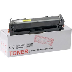 Resim inkwell Hp Color Laserjet Pro M255nw 207a Siyah 207a Muadil Toner 