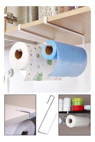 Resim FırsatVar Raf Altına Takılan Kağıt Havlu Fincan Kupa Bardak Askılığı Metal Mutfak Düzenleyicisi Askı 