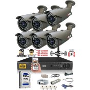 Resim Ids - 6 Kameralı 5 Mp Sony Lensli 1080P Full HD Güvenlik Kamerası Sistemi - Cepten İzle - 500 Dış 