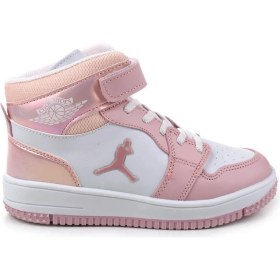 Resim Cool Haykat Cırtlı Basketbol Spor Ayakkabı Erkek Çocuk Pembe Kauçuk Taban Mikrofiber Malzeme 
