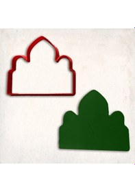 Resim Tac Mahal Kurabiye Kalıbı Şekillendirici Kopat KIrmızı 