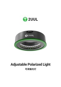 Resim 2uul Ms97 Ayarlanabilir Polarize Mikroskop Lambası 