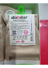 Resim Dündar Çorap Dündar Erkek Bambu Yazlık Uzun İnce Çorap 5534 - 12 Adet Bej 