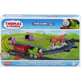 Resim Hgy82 Thomas ve Arkadaşları - Tren Seti sür-bırak 