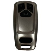 Resim Füme anahtar kabı A4,Q5 uyumlu y.m / SYPD80-1 