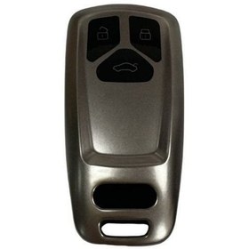 Resim Füme anahtar kabı A4,Q5 uyumlu y.m / SYPD80-1 