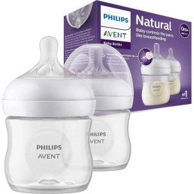 Resim Alkasaz Philips Avent Natural Response Pp 2'li Biberon Seti, 0+ Ay 125ML SYC900/02 