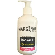 Resim Marginal 250 ml Natural Massage Gel Aphrodisia / Marginal Kokusuz Naturel 250 ml Büyük Boy Bay Bayan Ero.tik Afr_odizyak Masaj Yağı 