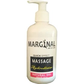 Resim Marginal 250 ml Natural Massage Gel Aphrodisia / Marginal Kokusuz Naturel 250 ml Büyük Boy Bay Bayan Ero.tik Afr_odizyak Masaj Yağı 