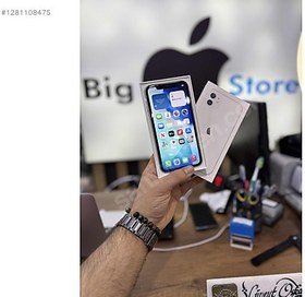 Resim Apple iPhone 11 İkinci El TR | 128 GB | Beyaz 