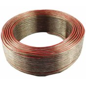 Resim Kamyon Tır Otobüs Kamyonet Hoparlör Ses Kablosu 0.75Mm 