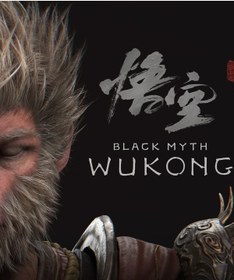 Resim Psn Black Myth: Wukong PS5 (Dijital Ürün) 