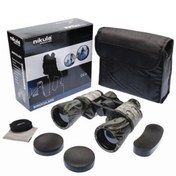 Resim 20×50 Profesyonel El Dürbünü – 1000m/56 – Askeri 