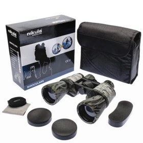 Resim 20×50 Profesyonel El Dürbünü – 1000m/56 – Askeri 