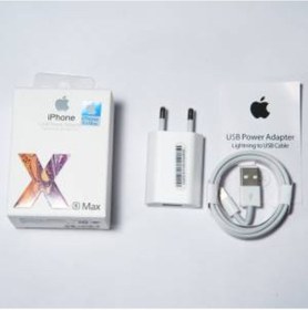 Resim Şarj Aleti Seti + Usb Data Kablo (402743656) 