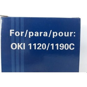 Resim Oki 1120 Uyumlu Şerit 