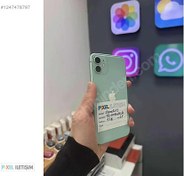 Resim Apple iPhone 11 İkinci El TR | 128 GB | Yeşil İkinci El Iphone 11 128 Gb Yeşil Sorunsuz