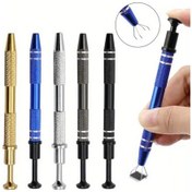 Resim Hightower 1 Adet Siyah Ic Çıkarma Aleti Dört Pençeli Elektronik Bileşen Çip Sökme Tamir Aracı 