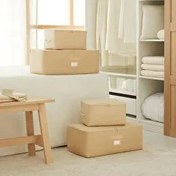 Resim 4'lü Bej Balıksırtı Hurç Set 2 Adet 30 X 22 X 18 / 2 Adet 52 X 28 X 21 Cm Ocean Home Textile