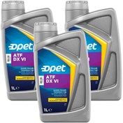 Resim Opet Atf Dx VI Otomatik Transmisyon Yağı 3 x 1 L 