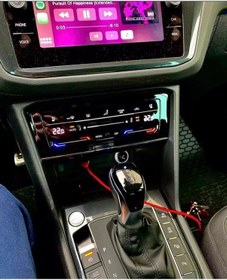 Resim Yeni Dsg Işıklı Vites Topuzu Vw 