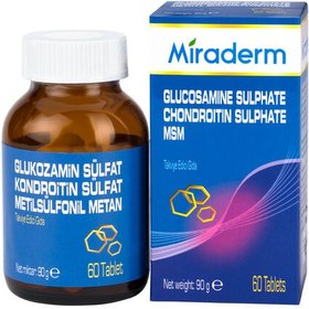 Resim Miraderm Glucosamine 60 Tablet 