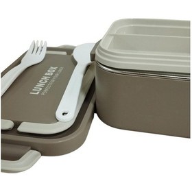 Resim Aryıldız Bento Dikdörtgen Lunch Box Yemek Termosu Kahverengi 1000 Ml Kahverengi 