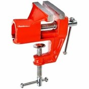 Resim SELFBUYSELL 70MM. MİNİ MENGENE (5324) 