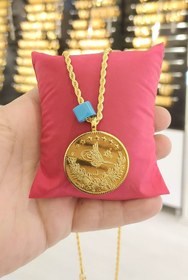 Resim Ceylin Gold Altın Kaplama Reşat Kolye 