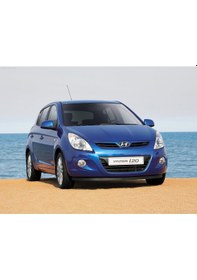 Resim Hyundai İ20 2009-2014 Ön Cam Silecek Silgi Silgeç Takımı 60X40Cm 