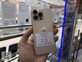 Resim Apple iPhone 13 Pro İkinci El TR | 128 GB | Altın 