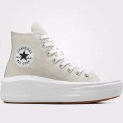 Resim Converse Chuck Taylor All Star Move Kadın Gri Platform Sneaker 