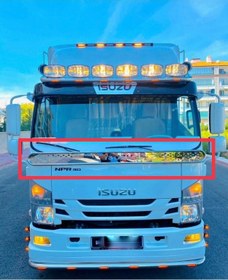 Resim Karadeniztırmarket Isuzu Borulu Krom Sineklik 