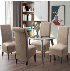 Resim Gajeena Su Geçirmez Elastik Büyük Boy Sandıklı Koltuk Kılıfı - Otel & Banket İçin Dayanıklı Tek Parça Desenli Koltuk Örtüsü Kare Desenli Yüksek Omuzlu 