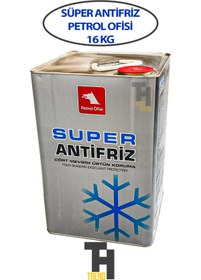 Resim TrendHause Süper Antifriz Petrol Ofisi 16 kg 