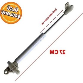 Resim Gazlı Pistonlu Amortisör Kapak Hidroliği Ayarlanabilir 27 Cm 100 Nt 