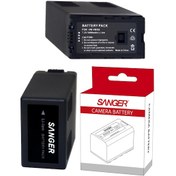 Resim Panasonic Hmc82En. Hmc72Eni Hmc71 Batarya. Pil 