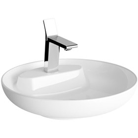 Resim VitrA Memoria 5880b403-0563 Yuvarlak Çanak Lavabo, Vitra Clean, 50 Cm, Beyaz 