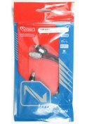 Resim Öztürk Elektronik-Audison Connection Fsm 030.2 Yeni Kablo 