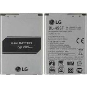 Resim LG Uyumlu G4 Mini Batarya Pil. 