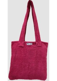 Resim Plaj Çantası+plaj Havlusu Şezlong Havuz Deniz Omuz Çantalı Havlu 001 