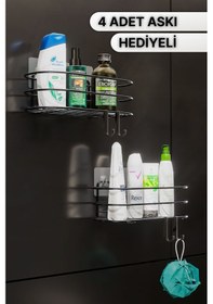Resim Bino 4 Askılı Şampuanlık Sabunluk Banyo Düzenleyici Duş Rafı Paslanmaz Organizer 2'li Set Siyah 