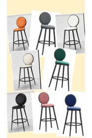 Resim J&S QUALİTY Bar Sandalyesi Ikea Yeni Tasarımı Mutfak Adası Bar Taburesi 75 cm Oturum Yüksekliğinde 