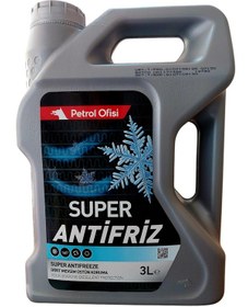Resim Petrol Ofisi Super Antifriz 3 Lt Ü.t: 07.08.2025 