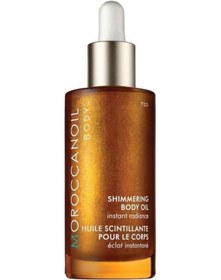 Resim Moroccan Oil Shimmering Vücut Yağı 50 ML 