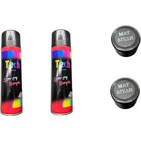 Resim Format SPREY BOYA MAT SİYAH 2 Lİ SET ÇOK AMAÇLI BOYA 170 GRAM 