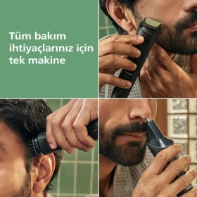 Resim Erkek Bakım Seti, Siyah, 7'li Çok Fonksiyonlu, 3000 Serisi, Pratik ve Şık Tasarım 