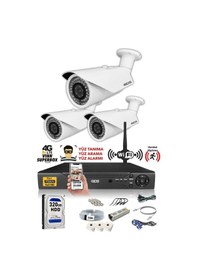 Resim IDS DS-2073HD-W-SET3-320 3 Kameralı 1080P Full HD 5 MP Sony Lensli Kamera Seti - 2073 