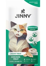 Resim Jinny Tavuklu Beyin Ve Göz Destekli Creamy Kedi Ödülü 5x15 Gr 